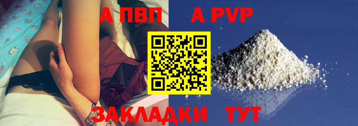 Гашиш Санкт-Петербург