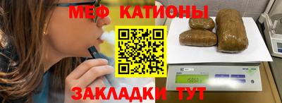 кристаллы Пушкино