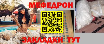 прущий лед Пыть-Ях
