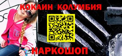 не бодяженный Пугачёв