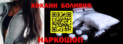 прущий лед Пыть-Ях
