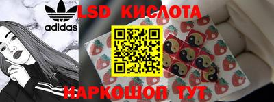 кристаллы Пушкино