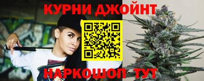 кристаллы Пушкино
