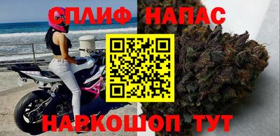 прущий лед Пыть-Ях