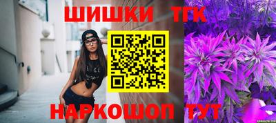 прущий лед Пыть-Ях