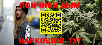 не бодяженный Пугачёв