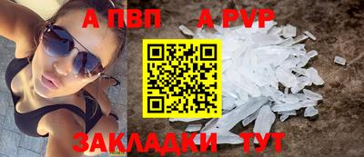 не бодяженный Пугачёв
