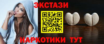 не бодяженный Пугачёв