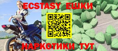не бодяженный Пугачёв