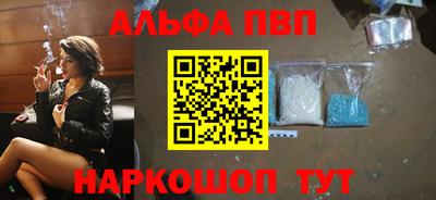 прущий лед Пыть-Ях