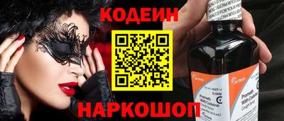 не бодяженный Пугачёв
