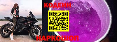 прущий лед Пыть-Ях