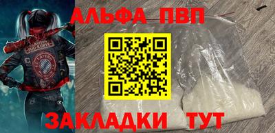 кокаин перу Пенза