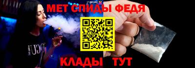 прущий лед Пыть-Ях