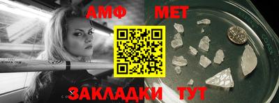 не бодяженный Пугачёв