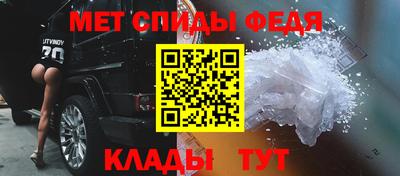 прущий лед Пыть-Ях