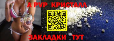 не бодяженный Пугачёв