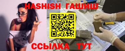 прущий лед Пыть-Ях