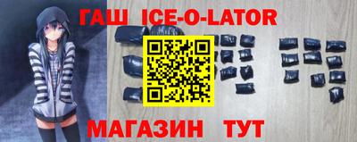 не бодяженный Пугачёв