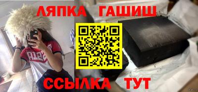 кристаллы Пушкино
