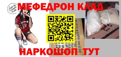 бутик Партизанск