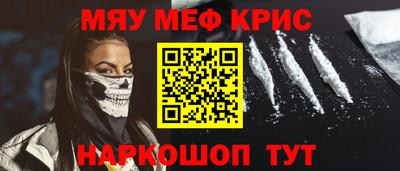 не бодяженный Пугачёв